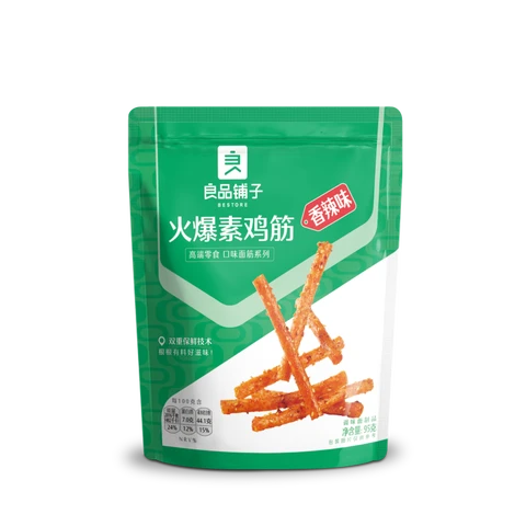 Bestore Scharfer Weizengluten (vegetarisches Trockenfleisch) – 95 g