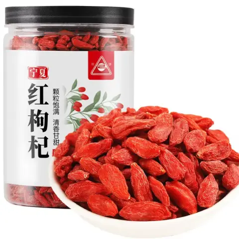 CZ Brand Dried Goji Berries 100g 川珍宁夏枸杞
