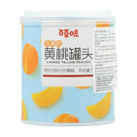 Be&Cheery Gelbe Pfirsiche aus der Dose 312 g