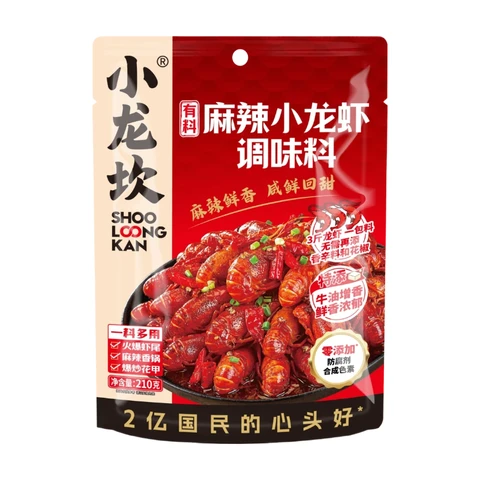 Shoo Loong Kan Würziges Flusskrebsgewürz 210g