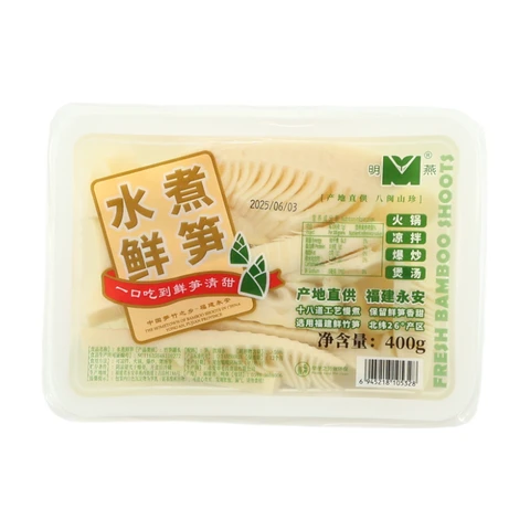 Mingyan  Pousses de bambou fraîches cuites à l’eau 400 g