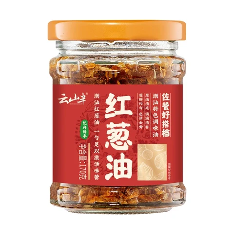 Yunshan Ban Red Onion Oil 170g