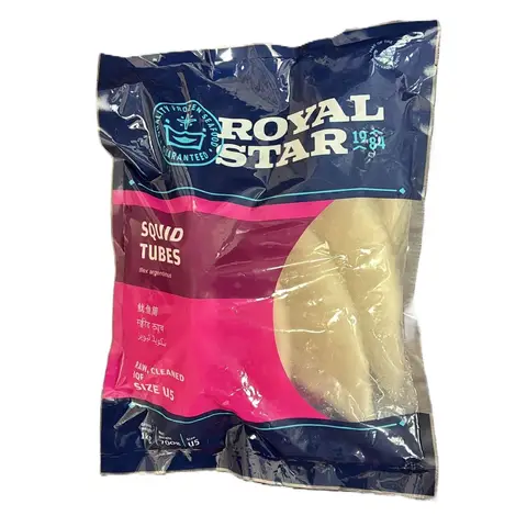 ROYAL STAR Frozen Squid Tubes Raw U5 1kg (Net 700g)