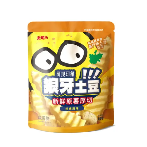 Uncle Pop Thick Cut Potato Chips Original  40g