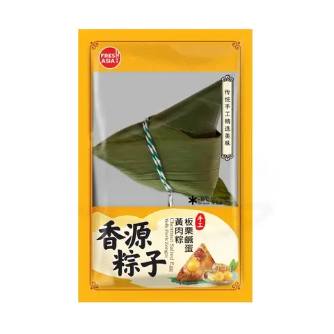 Freshasia Handgemachter Kastanien-Salz-Eidotter-Reis-Teigtaschen 170g