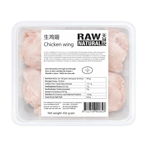 【Barbecues】RAW NATURAL Aile de poulet 0,45 kg