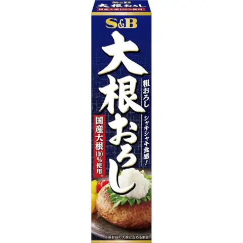 S&B Grated Radish 40g/pack  萝蔔泥 40g/盒