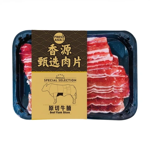 Freshasia Tranches de flanchet de bœuf - 200 g