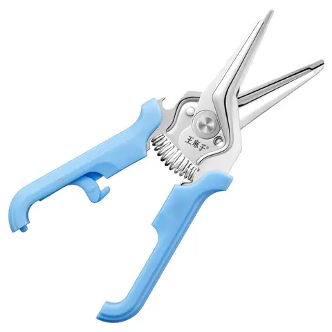 WANGMAZI Kitchen Scissors Heavy Duty Stainless Steel 30Cr13 Sharp Multipurpose Food Scissors for Chicken Duck Bones Cuts with PP Handle