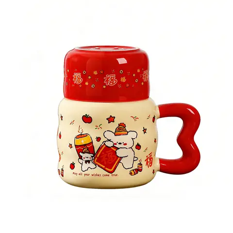 400ml rote Keramiktasse mit niedlichem Bären- und Segensdruck, originelle Cartoon-Tasse für heiße Getränke, roter Deckel, beiger Körper