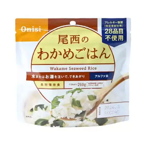 Onisi Alpha Rice with Seaweed - 100g
