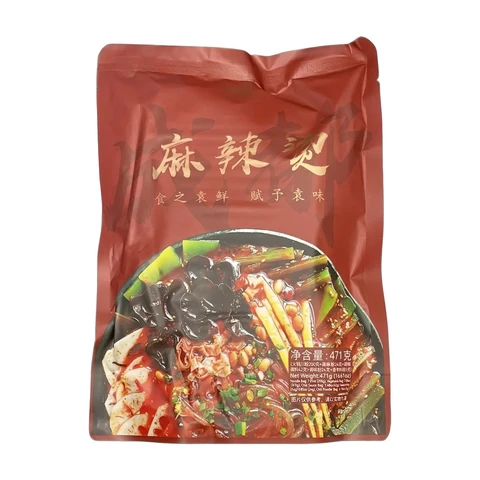 Yuan Xian Mala Tang (Spicy & Numbing Hot Pot) 471g