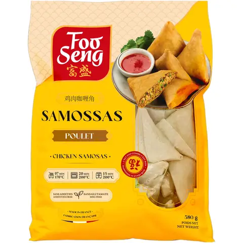 Foo Seng Samoussas au poulet - 580 g