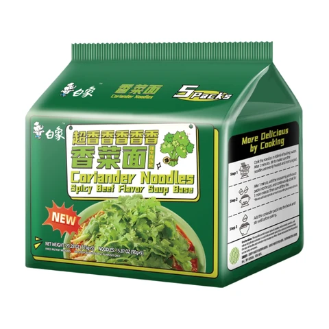 Baixiang Coriander Noodles Spicy Beef Soup 5 Packs 575g