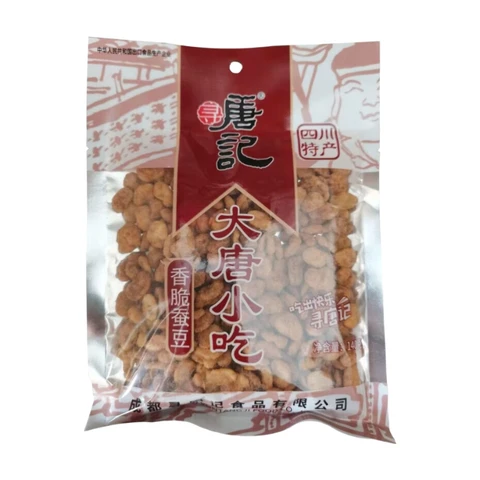 Xun Tang Ji Crispy Broad Beans 140g