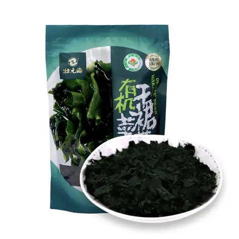 Sam's Club Organic Wakame Seaweed 250g