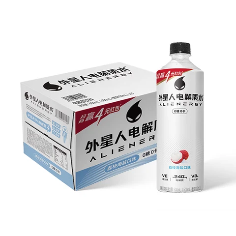 Chi Forest Alien Mineral Water (Lychee & Sea Salt) 600ml*15