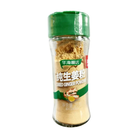 HUASEED Poudre de Gingembre Pure 25g
