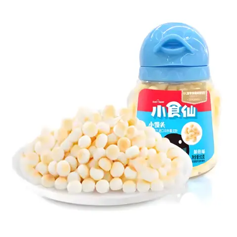 XSX Ball Cake-Yoghurt Flavour 小食仙小馒头-酸奶92g