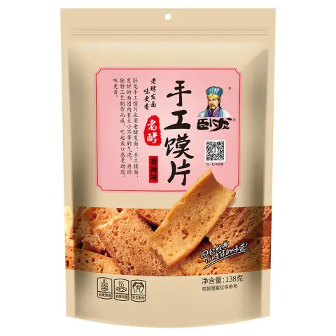 WL Snack Steamed Bun with Spicy Flavor 138g  卧龙馍片（香辣味）138g