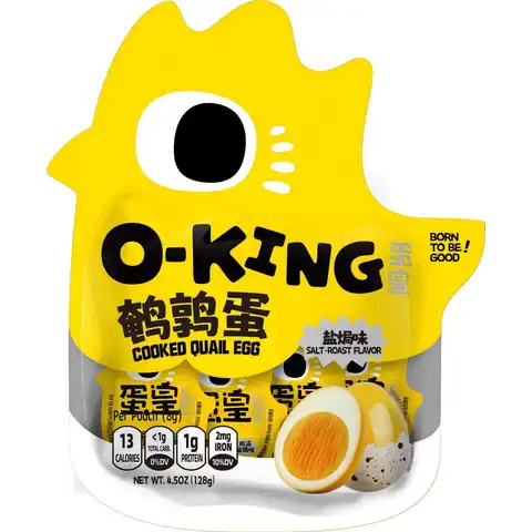 Yan Jin Pu Zi O-king geroosterde kwarteleieren met gezouten smaak 128g