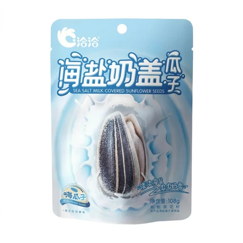 QiaQia Sea Salt Milk Covered Sunflower seeds 108g