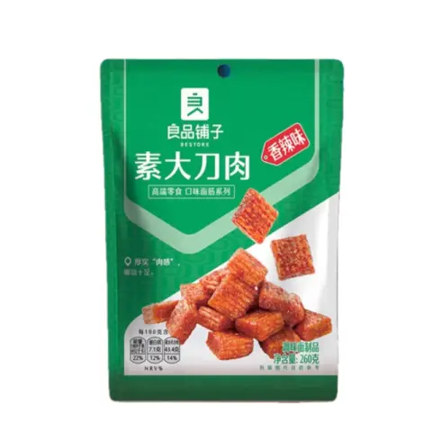 Bestore vegetarisches Schweinefleisch-Produkt (pikant gewürzt) 260g