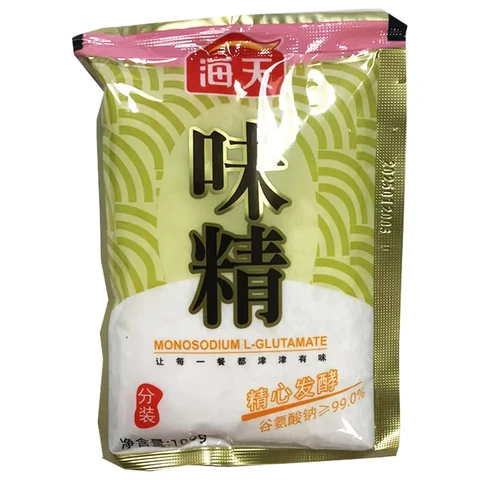 HADAY Gourmet Powder 100g/pack