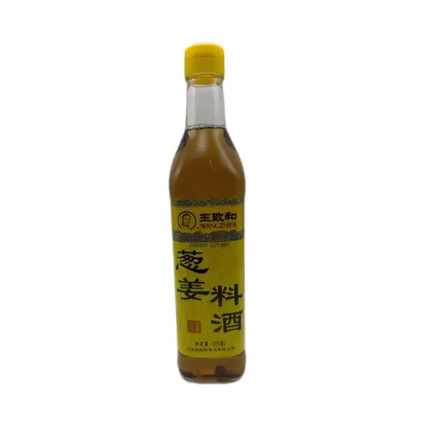 Wang Zhi He Scallion and Ginger Cooking Wine 500ml
