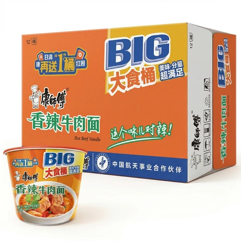 Master Kong BIG Instant Noodle Cup - Hot & Spicy Beef Flavor, 143g x 12 (Carton)