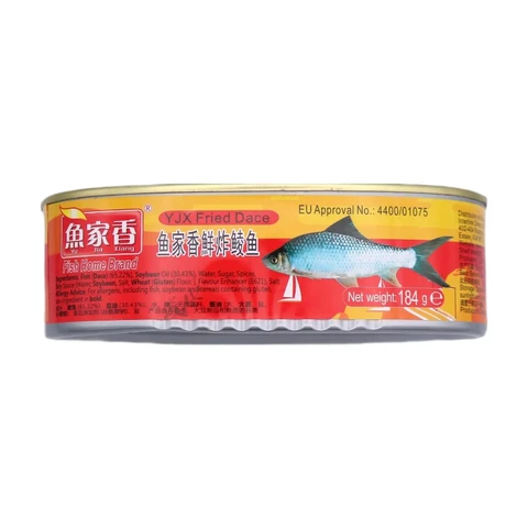 Yu Jia Xiang Fried Dace 184g