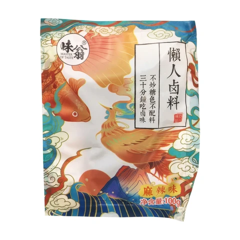 MASTER OF TASTE Lazy-Style Braising Seasoning Mix, Mala (Sichuan Peppercorn & Chili), 100g