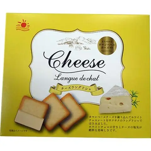 NIKKO Japanse Kaaskoekjes 90g