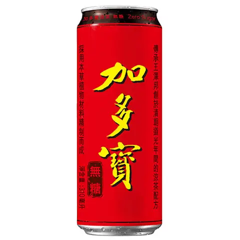 JDB Red Canned Herbal Tea-Zero 24x310ml
