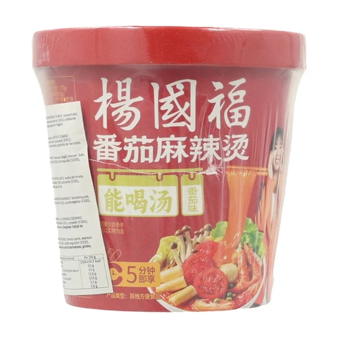 Yangguofu Tomatenscharfer Hotpot (Tomatengeschmack) 115g
