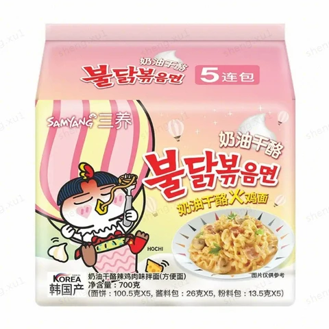 Samyang Buldak Cremige Carbonara 5x140g (5er-Pack)