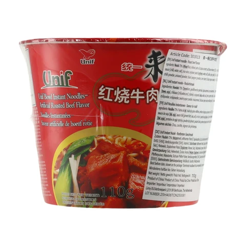 UNIF Noodles (Bowl) - Roasted Beef 110g