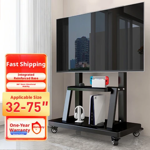 CNTSLNB+ Mobile TV Stand + Commercial Mobile Stand + 32-75 Inch