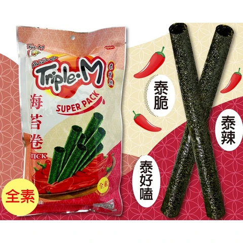 Triple- M Geroosterde Zeewiersticks Superpack Pittig 16 g