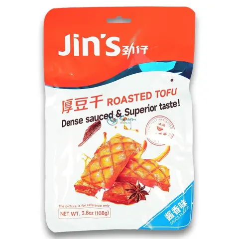 Sauce de tofu grillé JZ 108g