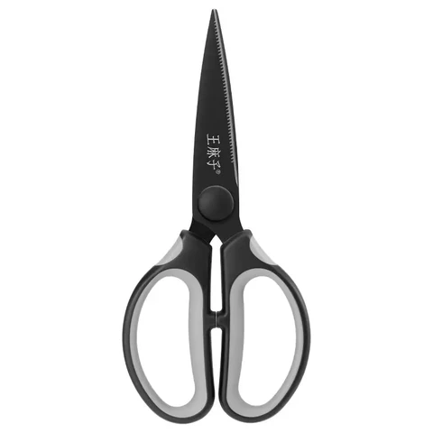 WANGMAZI Kitchen Scissors Multifunctional Household Scissors for Cutting Chicken Bones