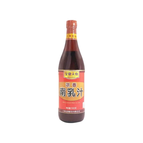 Beauideal Nan Ru Zhi 550g