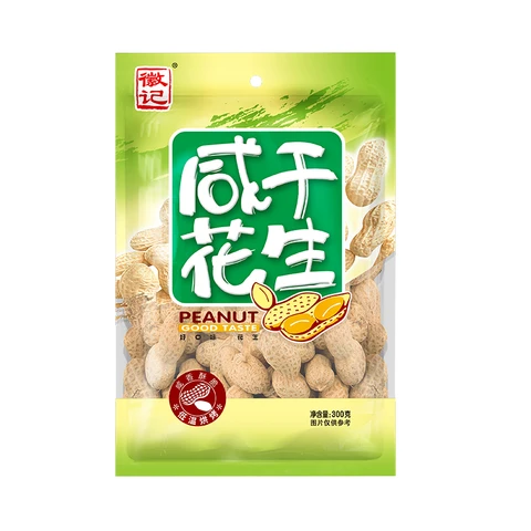 Amandes salées croustillantes Huiji 300g