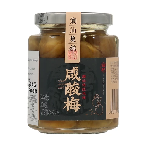 Chaoshan Collection Pruneaux salés et acidulés 320 g