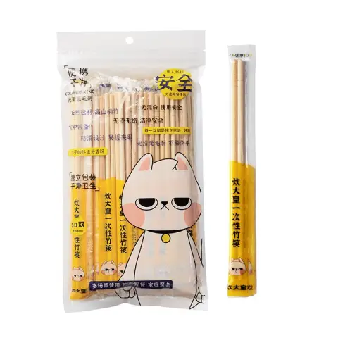 COOKER KING Baguettes en Bambou 50 pièces