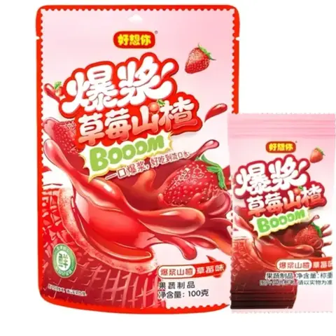 Hao Xiang Ni Boules d'aubépines saveur fraise - 100 g