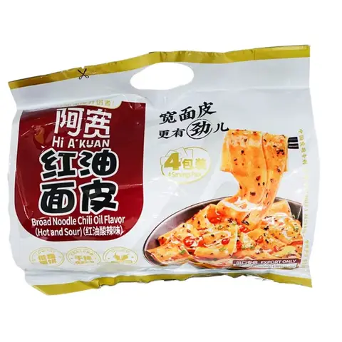 A Kuan Nouilles à l'huile rouge saveur épicée et aigre - 115 g x 4 