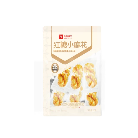 BESTORE Krokante gedraaide frituurdeegsnack met bruine suiker 160 g