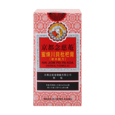 NIN JOIM Honeyed Steamed Fritillaria and Loquat Syrup 300ml