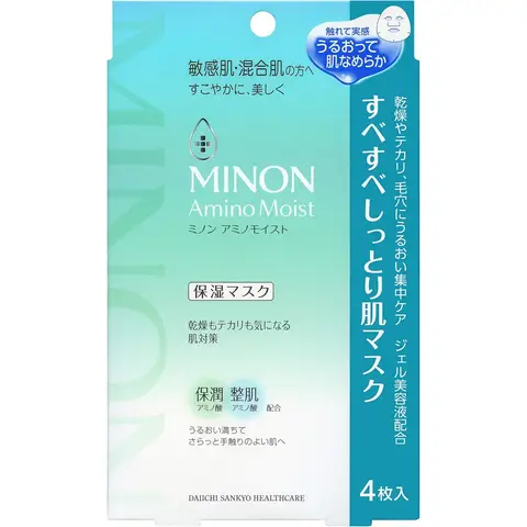 Minon Amino Moist Hydraterend Masker voor gemengde huid 4 stuks
